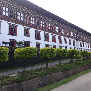 <span class="mw-page-title-main">College of Natural Resources (Bhutan)</span> College of the Royal University of Bhutan