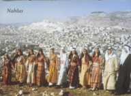 State Dance of Palestine