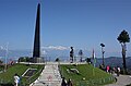 Darjeeling War Memorial, at Batasia Loop, built in 1994.