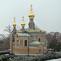 Ռուսական եկեղեցի
