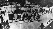 Thumbnail for 22 July 1943 Athens protest