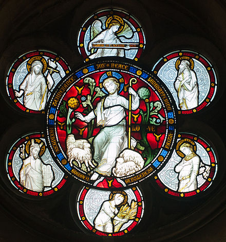 Stained glass window at Christ Church Cathedral in Dublin, depicting the Fruit of the Holy Spirit along with role models representing them.[10]