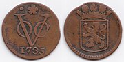 Thumbnail for Dutch East India Company coinage
