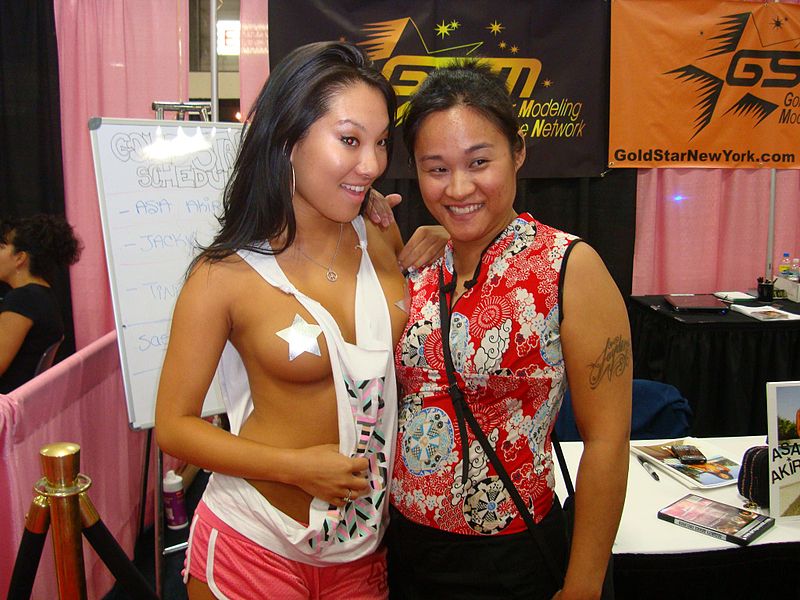 File:EXXXOTICA 2008 Asa Akira 008.jpg