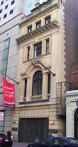 View of the front facade from the opposite sidewalk