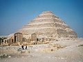 Egypt.Saqqara.DjosersPyramid.01.jpg
