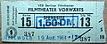 Eintrittskarte Filmtheater Vorwärts Berlin-Karlshorst 1964 (14347131774).jpg