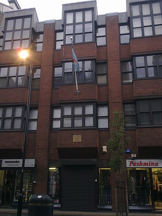 <span class="mw-page-title-main">Embassy of the Democratic Republic of the Congo, London</span>