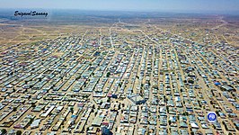 اریگاو ، ساناگ ، Somaliland.jpg