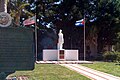 نصب تذكاري لخوسيه مارتي في مدينة يبور (تامبا ، فلوريدا).