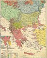 Ethnographic Map of the Balkans (1912-1918) - Historische alte Landkarte (Sammlerstück) von 1924.jpg