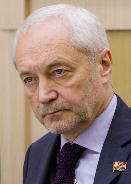 File:Eugeny Gerasimov.jpg