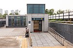 Exit A lift of Haojiafu Station (20210930145745).jpg