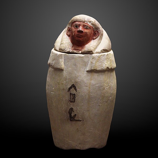 File:Factice canopic jar-MAHG D 0056-IMG 1808-gradient.jpg