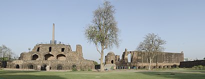 How to get to Feroz Shah Kotla with public transit - About the place