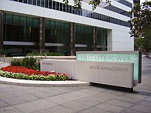 FirstCityTowerWasteManagement.JPG