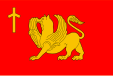 Flag of Kaspi, Georgia