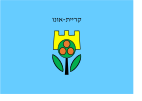 Kiryat Ono