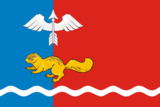 Bandera