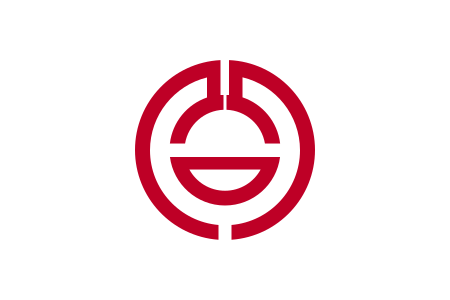 Fail:Flag_of_Kumagaya,_Saitama.svg