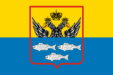 Flag of Ostashkov (Tver oblast).png