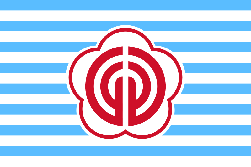 File:Flag of Taipei City (1981).svg