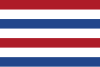 Flag of the Secretary of Defence of the Netherlands.svg