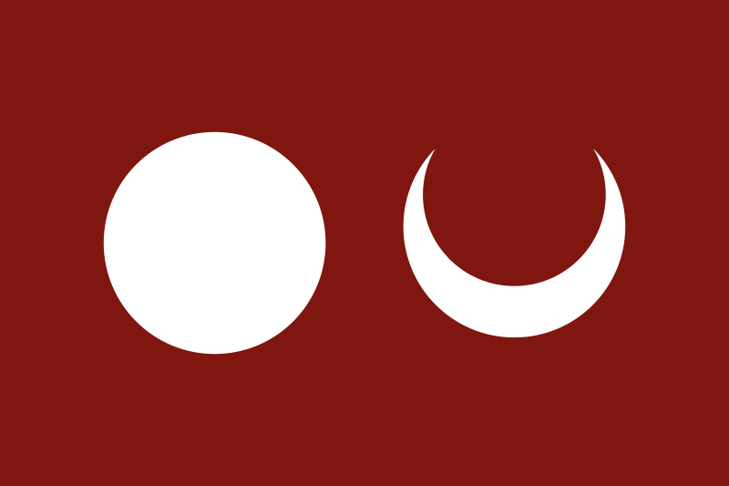 File:Flag of the Tulu People.svg