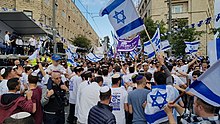 Flags dance in Jerusalem 2018 10.jpg