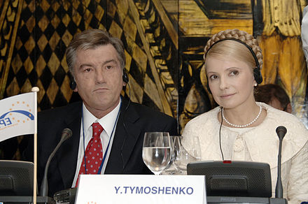 Yushchenko and Yulia Tymoshenko representing their parties ("Our Ukraine" and "Fatherland") at the Summit of European People's Party, Lisbon, Portugal, 18 October 2007