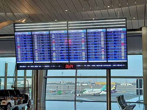 Flight schedule information display system in King Abdulaziz International Airport