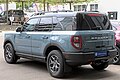 * Nomination: Ford Bronco Sport Badlands in Stuttgart.--Alexander-93 15:50, 11 May 2023 (UTC) * Review Blown highlights, particularly for the background - fixable? --Mike Peel 20:09, 12 May 2023 (UTC)