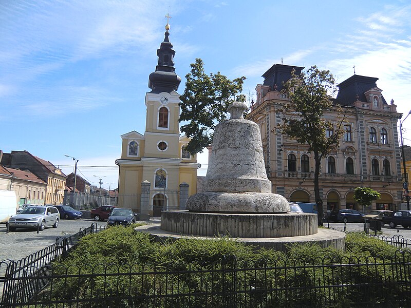 File:Freiheitsglocke.JPG