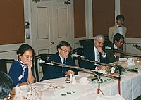 A forum on the 1987 Green Paper, attended by Emily Lau as a member of the press, Professor Peter Harris, Michael Thomas and Stephen Cheong, member of the Legislative Council. Friends of LSE in Hong Kong- Forum on the 1987 Green Paper, 1987 (3982884225).jpg