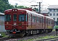 1200形「富士登山電車」