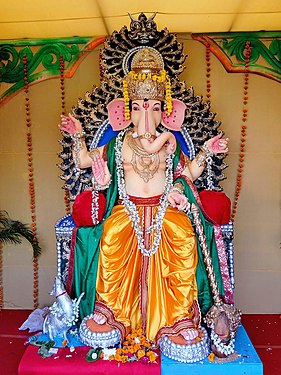 Ganesh ya Ganpati ji