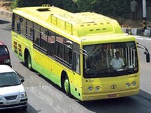 Delhi Integrated Multi-Modal Transits System Gand.jpg