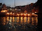 Ganga aarti of haridwar.jpg