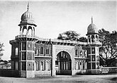 Garden Gate, Bulandshahr