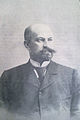 Georgi Hristovich