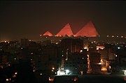 Giza