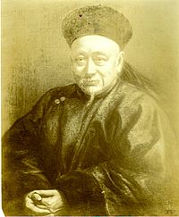 A Victorian photograph of Walter Goodman's 1877 portrait of Guo Songtao. Goodman Guo Songtao.jpg