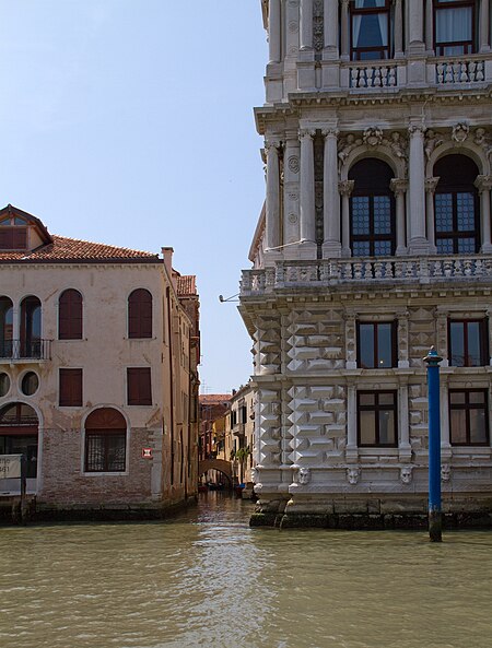 Grand Canal 25 (7247841098)