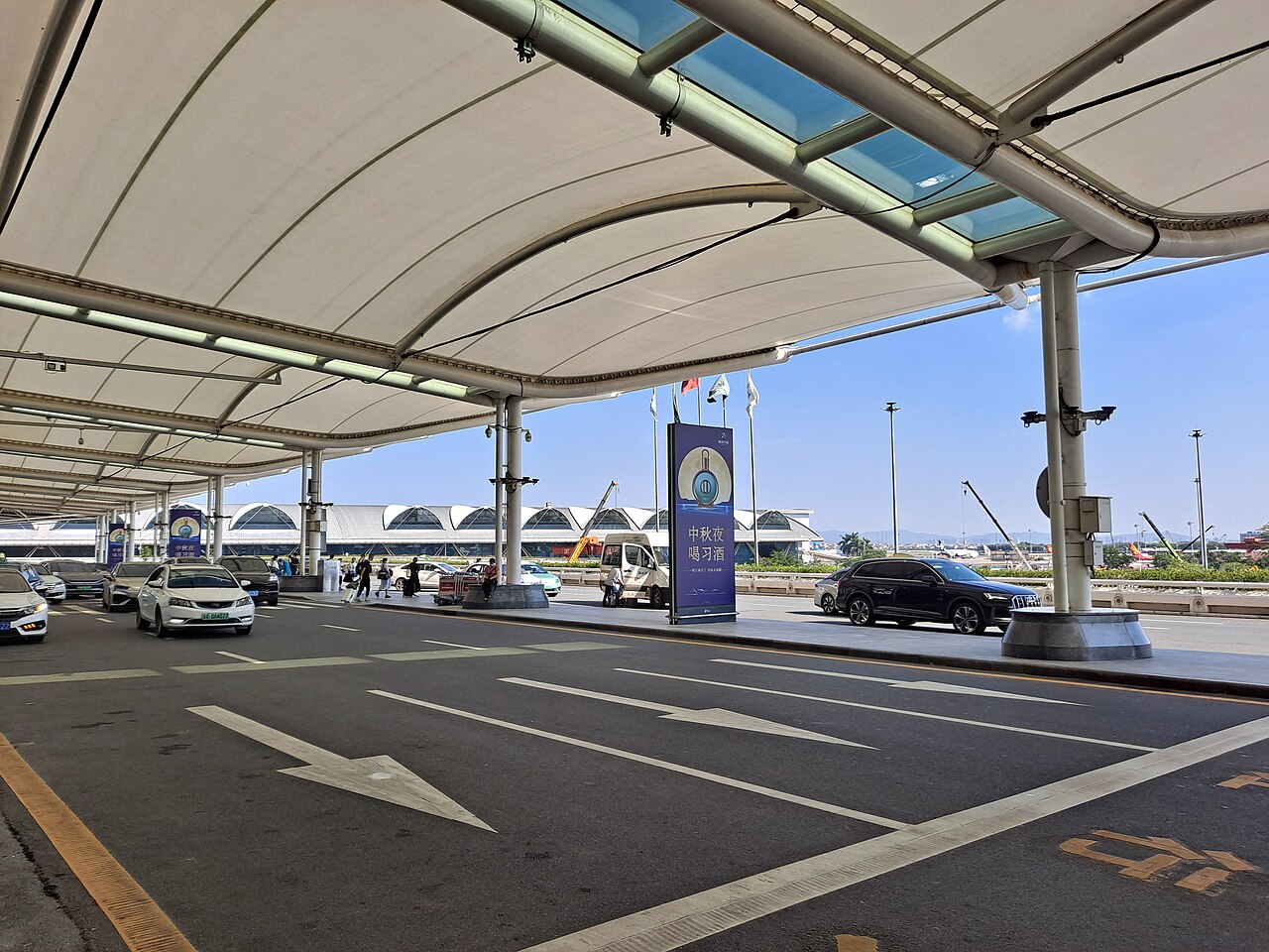 Guangzhou_Baiyun_International_Airport_Terminal_1_202209