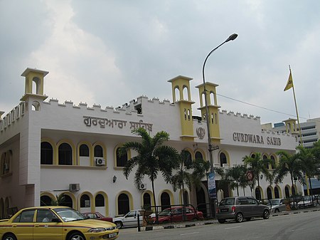 Gurdwara