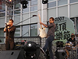 <span class="mw-page-title-main">Soler (band)</span> Hong Kong-based rock duo