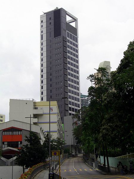 File:HK TheHongKongFederationOfYouthGroupsBuilding.JPG