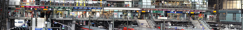 File:Hamburg Hauptbahnhof stitched 21.jpg