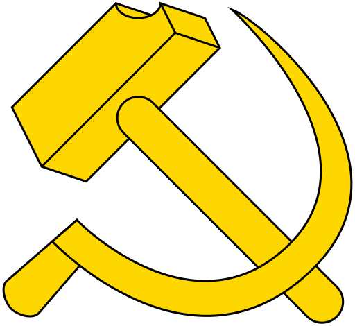 File:Hammer and Sickle in Perspective.svg