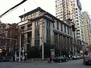 汉口商业银行，南京路86号，1931-1933，陈念慈